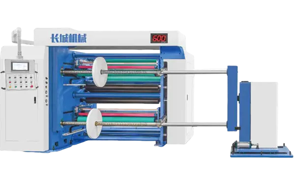 Label slitting machine