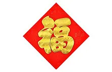 upload/1c/202511/TJ-970-1.webp